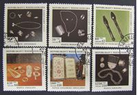 Изображение Мадагаскар 1994 г. SC# 1724-1729 • Ювелирные украшения • Used(ФГ) XF