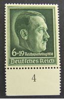 Изображение Германия 3-й рейх 1938 г. Mi# 672 • Съезд партии в Нюрнберге. Фюрер • MLH OG XF+