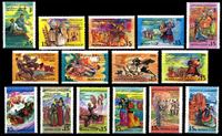 Image de СССР 1991 г. Сол# 6352-66 • Народные праздники • праздники народов СССР • MNH OG XF • полн. серия