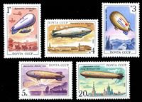 Изображение СССР 1991 г. Сол# 6339-43 • Дирижабли • MNH OG XF • полн. серия