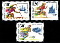 Изображение СССР 1991 г. Сол# 6348-50 • Летние Олимпийские игры в Барселоне • MNH OG XF • полн. серия