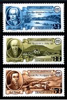 Image de СССР 1991 г. Сол# 6302-4 • Исследователи Русской Америки • путещественники • MNH OG XF • полн. серия