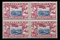 Изображение Литва 1934 г. SC# C80 • 40 c. • аэроплан над берегом моря • авиапочта • MNH OG XF • кв.блок