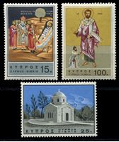 Изображение Кипр 1966 г. Gb# 274-6 • 15 - 100 m. • 1900 лет со дня смерти св. Варнавы • MNH OG XF • полн. серия