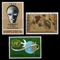 Изображение Кипр 1970 г. Gb# 351-3 • 5,15 и 75 m. • События и юбилеи • MNH OG XF • полн. серия