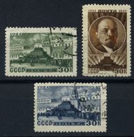 Изображение СССР 1947 г. Сол# 1107-9 • В. И. Ленин • 23 года со дня смерти • Used(ФГ) XF • полн. серия