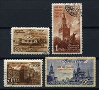Изображение СССР 1947 г. Сол# 1159-62 • 800 лет Москвы • надпечатки • Used(ФГ) XF • полн. серия