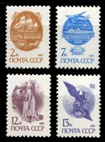 Изображение СССР 1991 г. Сол# 6298-6301 • мел. бум. • стандарт • MNH OG XF • полн. серия