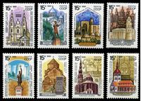 Изображение СССР 1990 г. Сол# 6229-36 • Памятники архитектуры • MNH OG XF • полн. серия