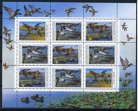 Изображение СССР 1990 г. Сол# 6220-2-МЛ • Дикие утки • MNH OG XF • полн. серия • мал. лист