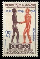 Изображение Мадагаскар 1960 г. SC# 319 • 25 fr. • 1-е игры Французского содружества • MNH OG XF