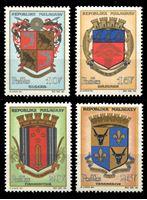 Изображение Мадагаскар 1963-5 гг. SC# 349-52 • 10 - 25 fr. • Гербы городов острова • MNH OG XF