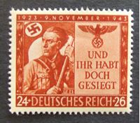 Изображение Германия 3-й рейх 1943 г. Mi# 863 • 20 лет маршу в Мюнхене • Знаменосец • MNH OG XF+