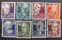 Изображение Германия • Советская зона оккупации 1948 г. Mi# 213, 215, 219, 222, 224-227 • Известные персоны. Концовки • Used XF ( кат.- €22 )