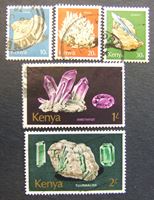 Изображение Кения 1977 г. SC# 98-100, 105, 107 • Минералы • Used XF