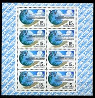 Изображение СССР 1990 г. Сол# 6213 • 15 коп. • Хельсинское соглашение • MNH OG XF • мал. лист
