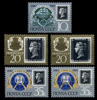 Изображение СССР 1990 г. Сол# 6186-8A • 150-летие почтовой марки • MNH OG XF • полн. серия