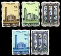 Изображение Руанда-Бурунди 1961 г. SC# B31-4,35 • строительство кафедрального собора в г. Усумбура • MNH OG XF