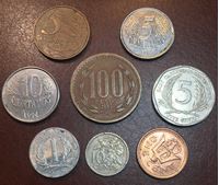 Picture of Иностранные монеты • Америка (набор 8 разных типов) • регулярный выпуск • VF-UNC