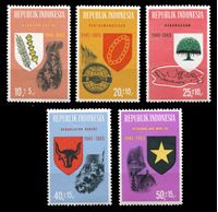 Picture of Индонезия 1965 г. SC# B182-6 • Семья и производство • благотворительный выпуск • MNH OG XF • полн. серия