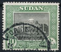 Изображение Судан 1951-61 гг. Gb# 137 • 10 pt • осн. выпуск • медицинский исследовательский центр • Used XF ( кат.- £2 )
