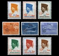 Picture of Индонезия 1965 г. SC# 659-67 • 10 - 100 s. • надпечатки года и нов. номиналов • MNH OG XF • полн. серия