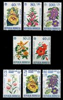 Picture of Индонезия 1965-6 гг. • Цветы (8 марок) • благотворительный выпуск • MNH OG XF