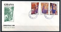 Изображение Гана 1980 г. SC# 736-8 • 15 p. - 2 ce. • Рождество • Used(СГ) XF • КПД