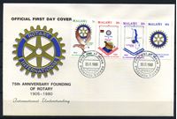 Изображение Малави 1980 г. SC# 362-5 • 5 - 20 t. • 75-летие основания Ротари интернешнл • Used(СГ) XF • полн. серия • КПД
