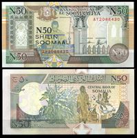 Изображение Сомали 1991 г. P# R2 • 50 шиллингов • регулярный выпуск • UNC пресс