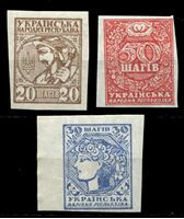 Изображение 1918 г. Сол# 2,3,5 • 20,30 и 50 шагив • Первый выпуск • MNH OG XF