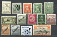 Изображение Иностранные марки • XX век • лот 14 разных старинных чистых марок • Mint OG/NG VF