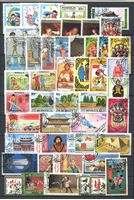 Изображение Монголия • XX век • лот 47 разных старых марок • Used(ФГ) VF