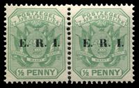Изображение Трансвааль 1901-2 гг. Gb# 238 • 1/2 d. • надпечатка "E.R.I." • герб колонии • MNH OG XF • пара