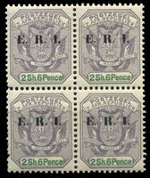 Изображение Трансвааль 1901-2 гг. Gb# 242 • 2s.6d. • надпечатка "E.R.I." (концовка серии) • герб колонии • MNH OG XF • кв.блок ( кат.- £45 )