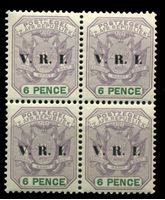 Изображение Трансвааль 1900 г. Gb# 232 • 6 d. • надпечатка "V.R.I." • герб колонии • MNH OG XF • кв.блок ( кат.- £15 )