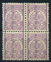 Изображение Трансвааль 1887 г. Gb# 192 • 1/2 d. на 3 d. • герб колонии • надпечатка нов. номинала • MNH OG XF • кв.блок ( кат.- £35 )