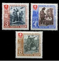Изображение СССР 1961 г. Сол# 2642-4 • Молодежь на стройках коммунизма • MLH OG XF • полн. серия