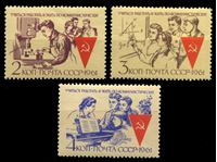 Изображение СССР 1961 г. Сол# 2626-8 • Учиться жить и работать по коммунистически! • MLH OG XF • полн. серия