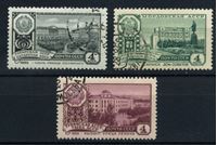 Изображение СССР 1962 г. Сол# 2706-8 • Столицы Автономных Республик • Used(ФГ) XF • полн. серия
