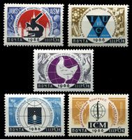 Изображение СССР 1966 г. Сол# 3306-10 • Международные научные конгрессы • MNH OG XF • полн. серия