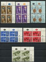 Изображение Израиль 1953-7 гг. SC# • лот 6 марок • MNH OG XF • № кв. блоки