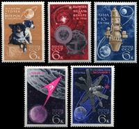 Изображение СССР 1966 г. Сол# 3378-82 • Освоение космоса • MNH OG XF • полн. серия