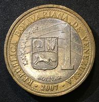 Изображение Венесуэла 2007 г. • KM# 93 • 1 боливар • Симон Боливар • регулярный выпуск • AU ( кат.- $5,00 )