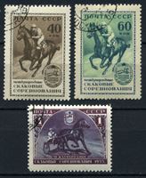 Изображение СССР 1956 г. Сол# 1858-60 • международные скаковые соревнования • Used(ФГ) XF • полн. серия