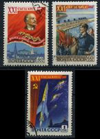 Изображение СССР 1959 г. Сол# 2273-5 • 21-й съезд КПСС • Used(ФГ) XF • полн. серия