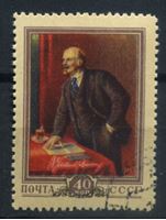 Изображение СССР 1956 г. Сол# 1889 • 40 коп. • Владимир Ильич Ленин • Used(ФГ) XF