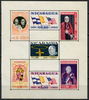 Изображение Никарагуа 1959 г. SC# C436a • Визит кардинала Спелмана в Манагуа • авиапочта • MNH OG XF • блок