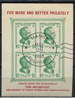Изображение Филиппины 1947 г. SC# 515 • 1 c.(4) • Мануэль Квизон • Used(ФГ) VF • блок