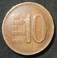 Изображение Южная Корея 1970 г. • KM# 6 • 10 вон • бронза • последний год чеканки типа • пагода • регулярный выпуск • XF-